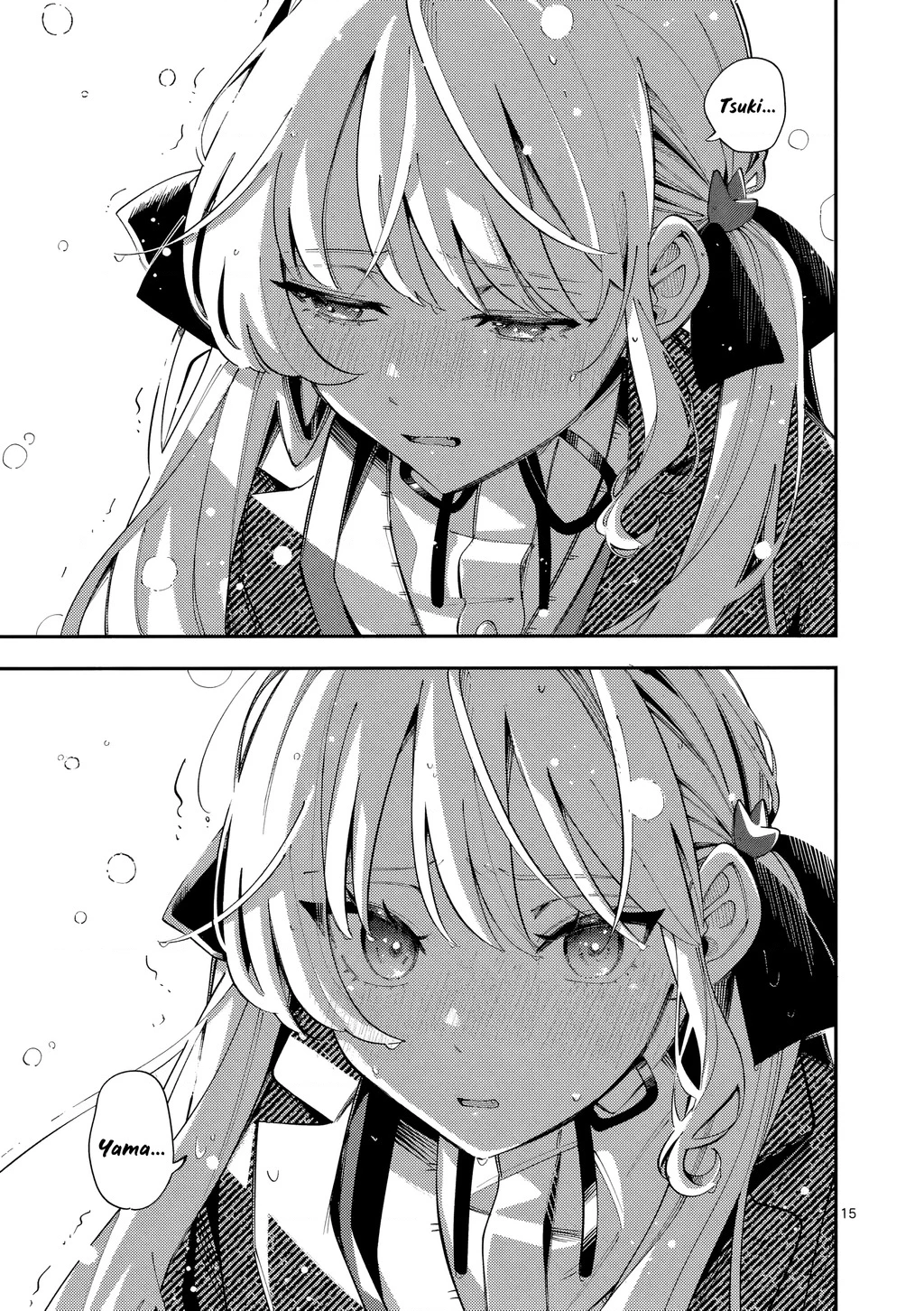 Nàng Sói Trót Phải Lòng Với Mặt Trăng - Trang 14