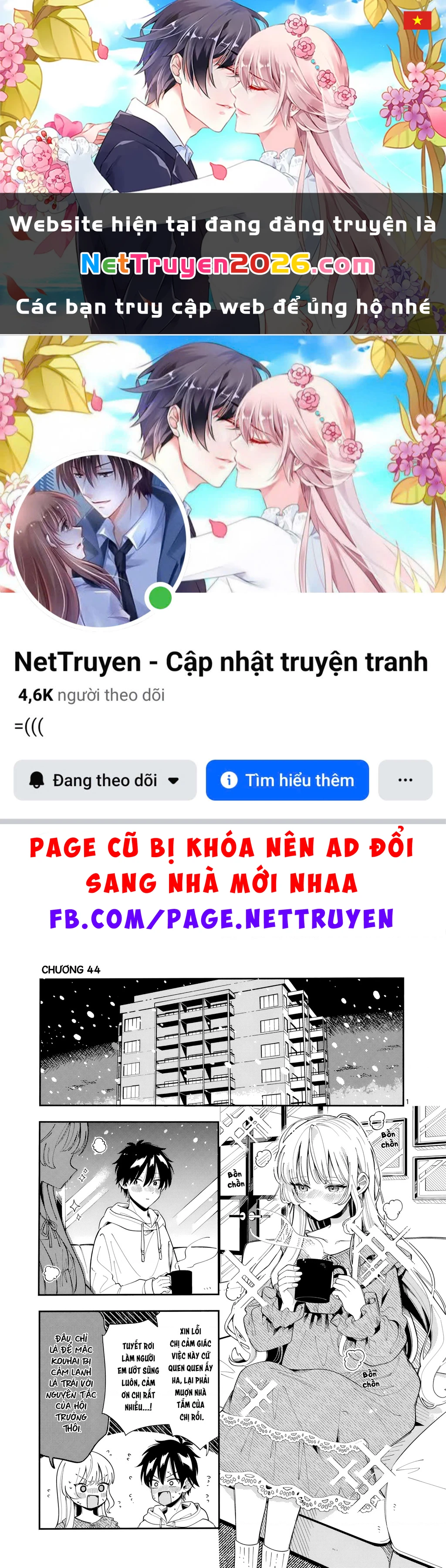 Nàng Sói Trót Phải Lòng Với Mặt Trăng Chapter 44 - 1