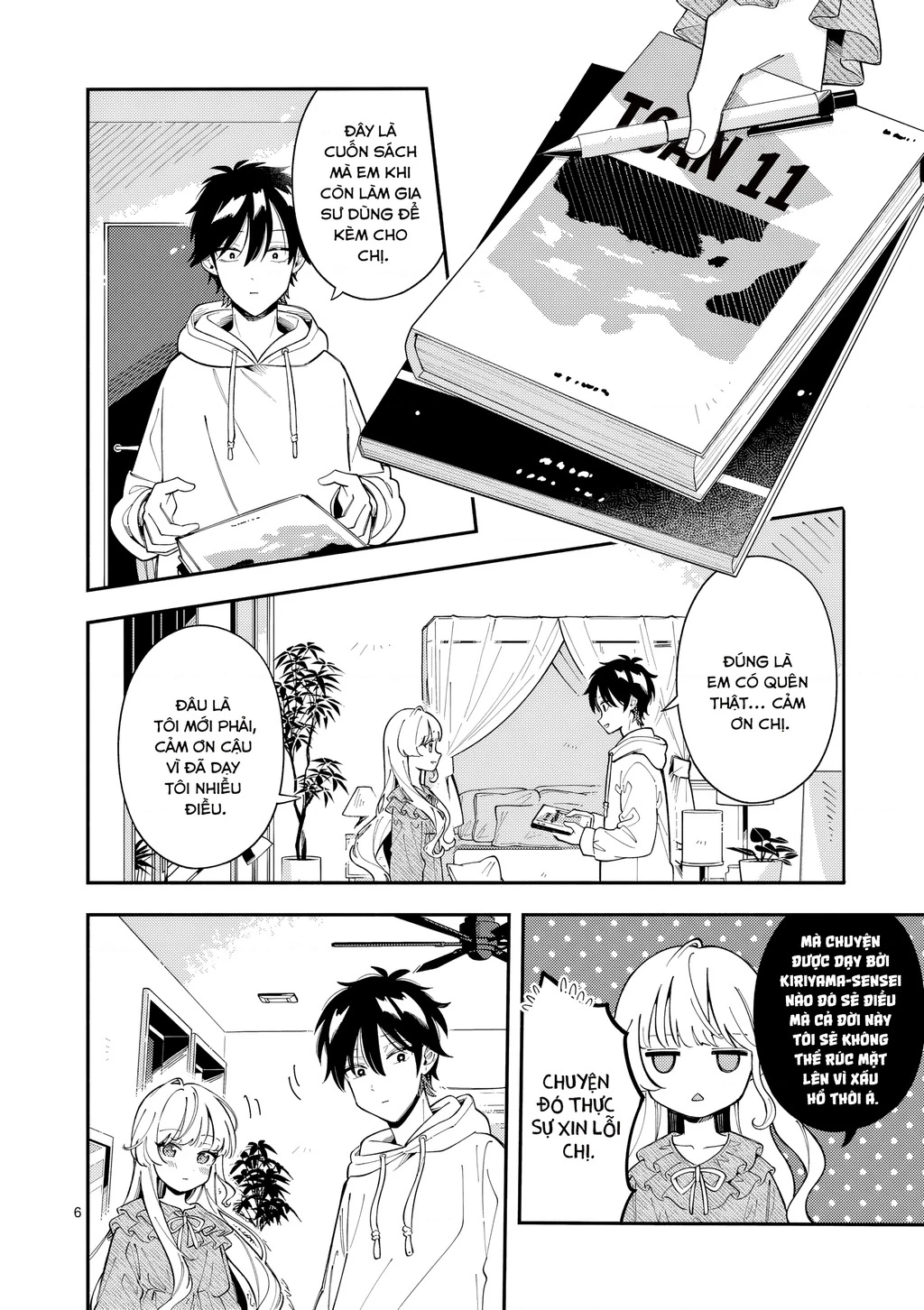 Nàng Sói Trót Phải Lòng Với Mặt Trăng Chapter 44 - 6