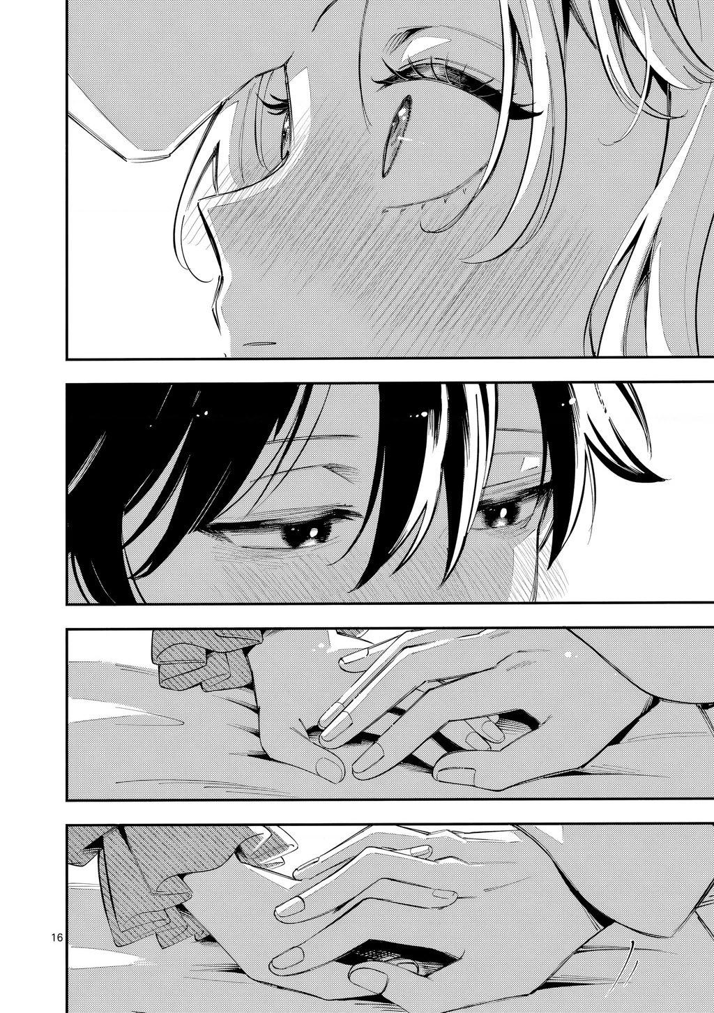 Nàng Sói Trót Phải Lòng Với Mặt Trăng Chapter 44 - 16