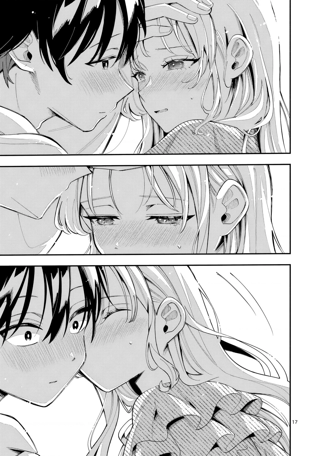 Nàng Sói Trót Phải Lòng Với Mặt Trăng Chapter 44 - 17