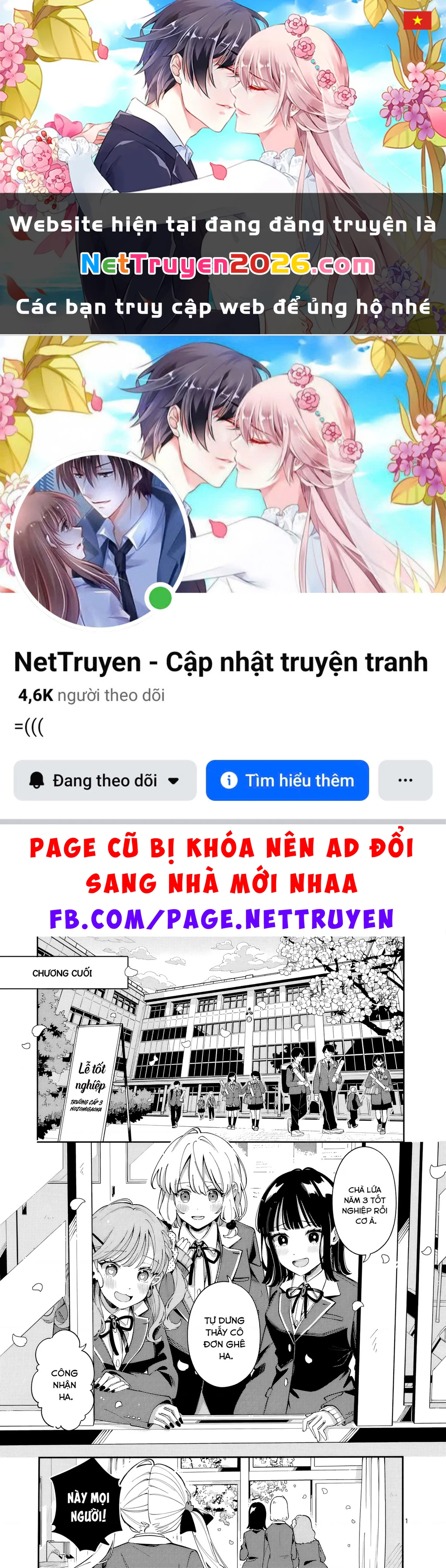 Nàng Sói Trót Phải Lòng Với Mặt Trăng Chapter 45 - 1