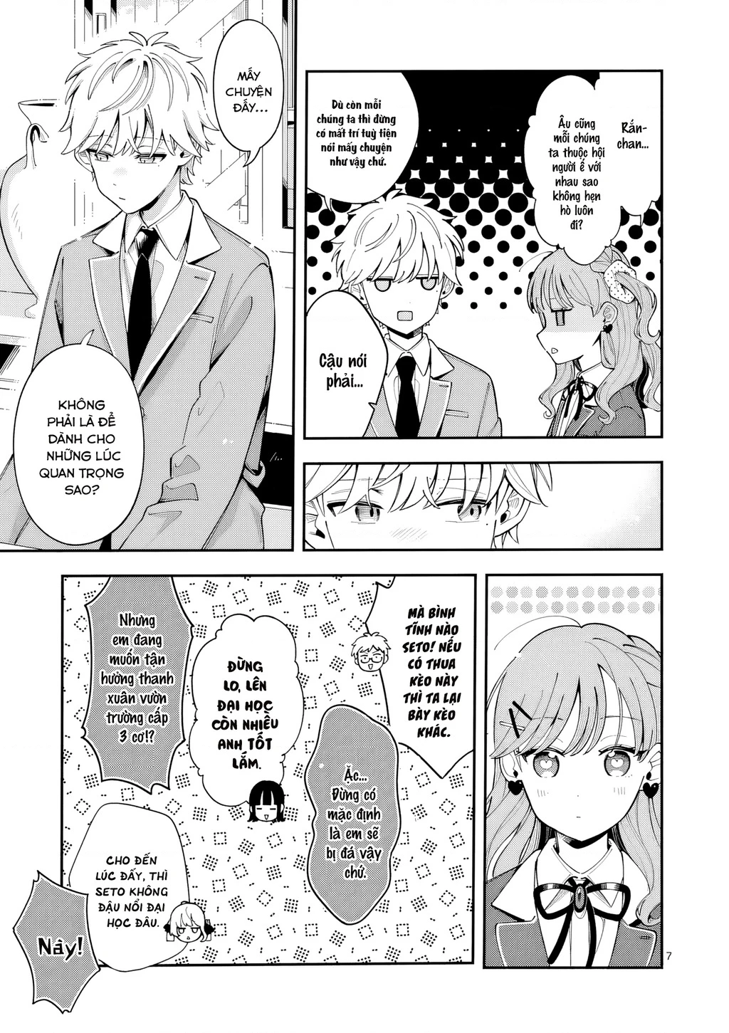 Nàng Sói Trót Phải Lòng Với Mặt Trăng Chapter 45 - 7