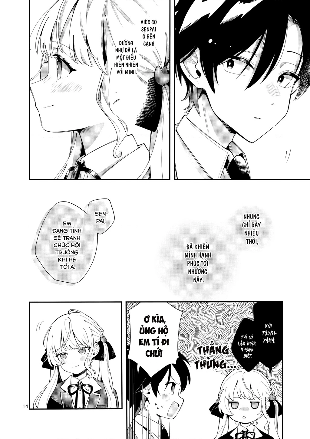 Nàng Sói Trót Phải Lòng Với Mặt Trăng Chapter 45 - 14