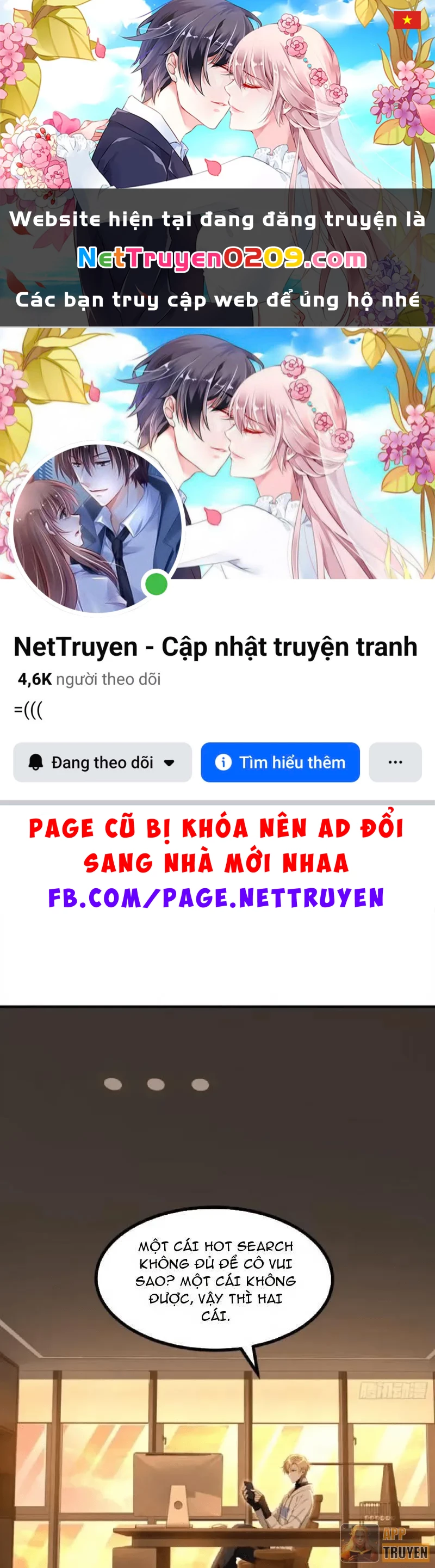 Chung Cực Tùy Ý Thần Hào Hệ Thống Chapter 75 - 1