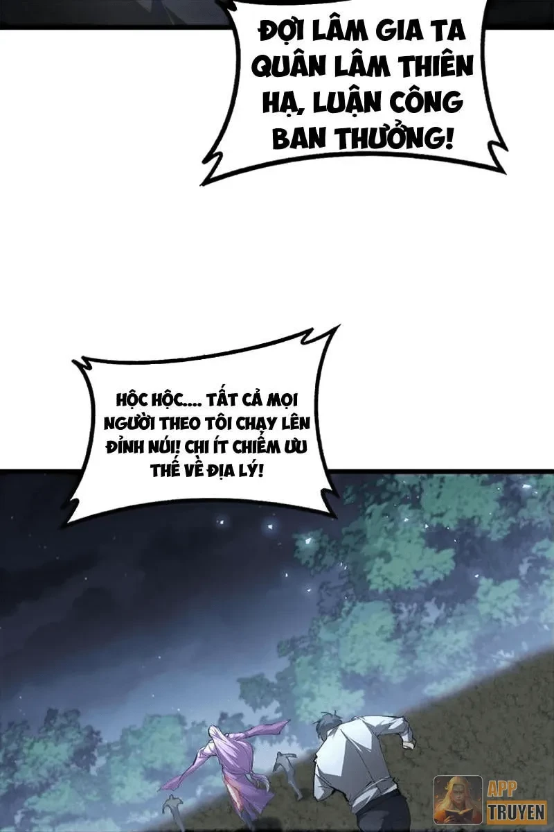 Ta Là Chúa Tể Trùng Độc Chapter 93 - 14