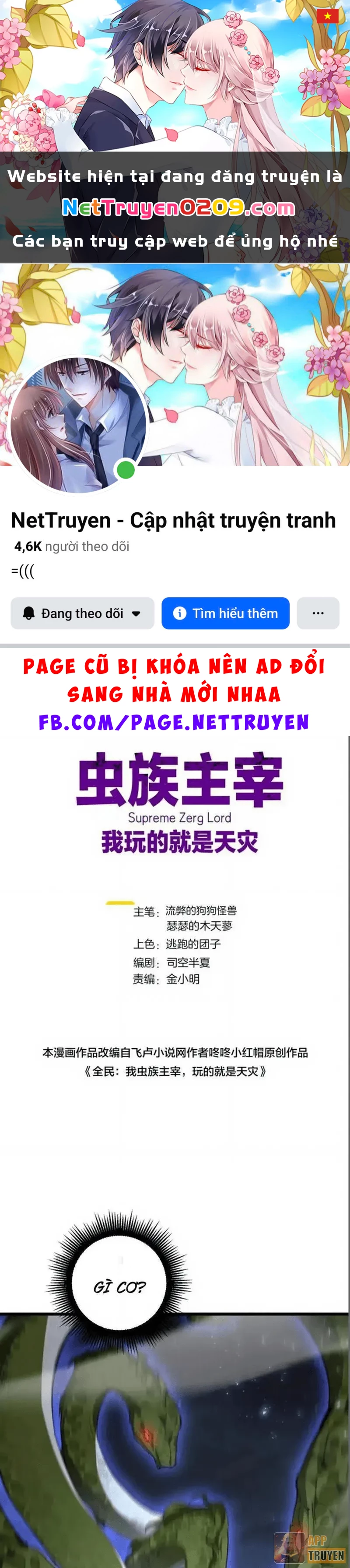 Ta Là Chúa Tể Trùng Độc Chapter 96 - 1