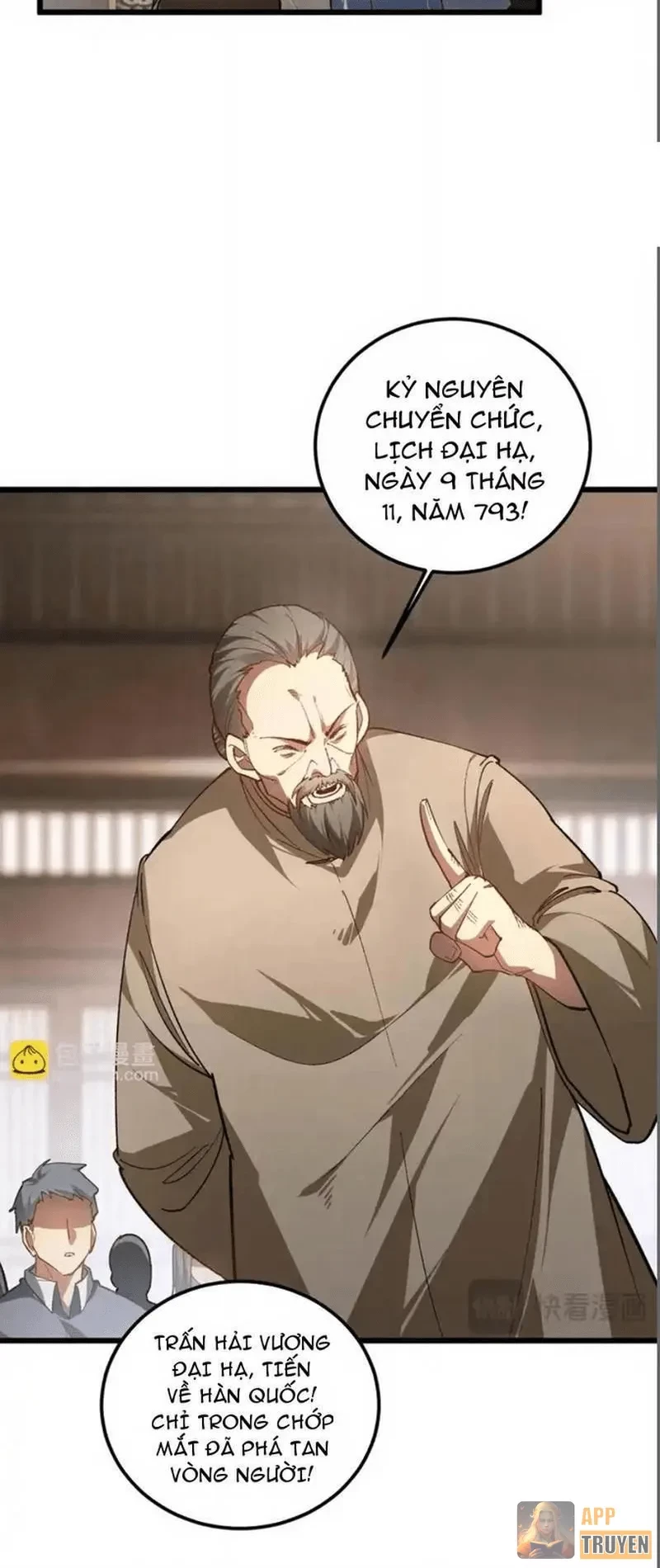 Ta Là Chúa Tể Trùng Độc Chapter 96 - 26