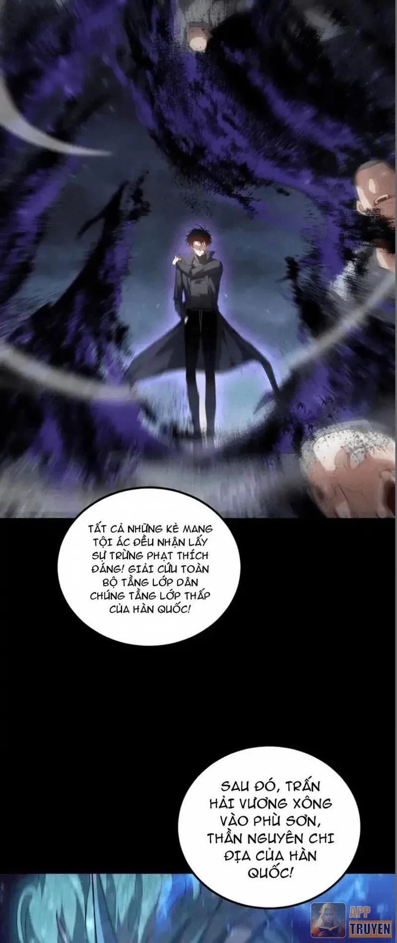 Ta Là Chúa Tể Trùng Độc Chapter 96 - 29