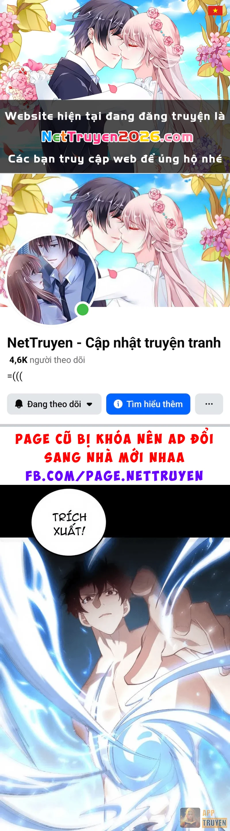 Ta Là Chúa Tể Trùng Độc Chapter 101 - 1