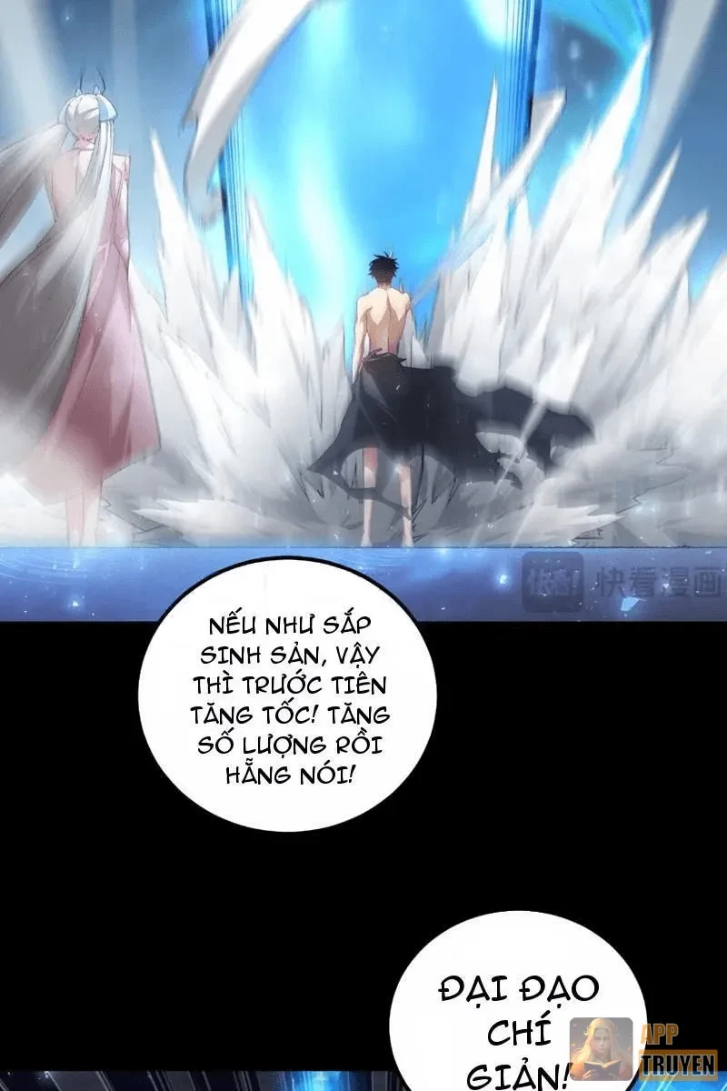 Ta Là Chúa Tể Trùng Độc Chapter 101 - 26