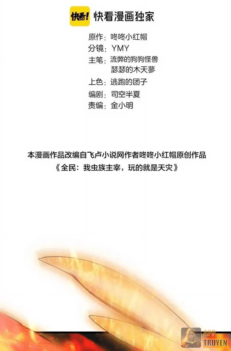 Ta Là Chúa Tể Trùng Độc Chapter 102 - 2