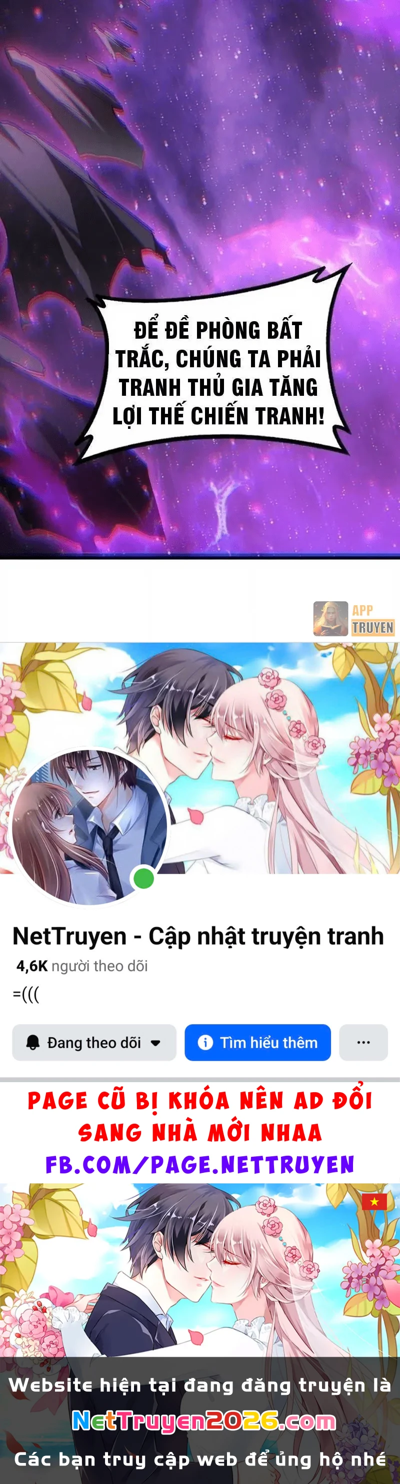 Ta Là Chúa Tể Trùng Độc Chapter 102 - 70