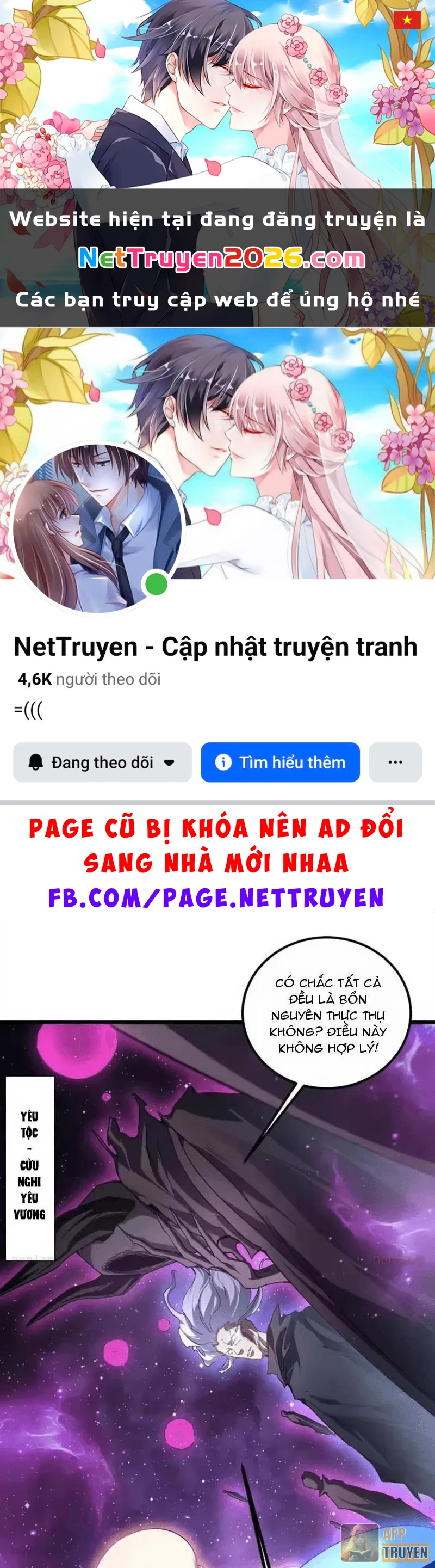 Ta Là Chúa Tể Trùng Độc Chapter 103 - 1