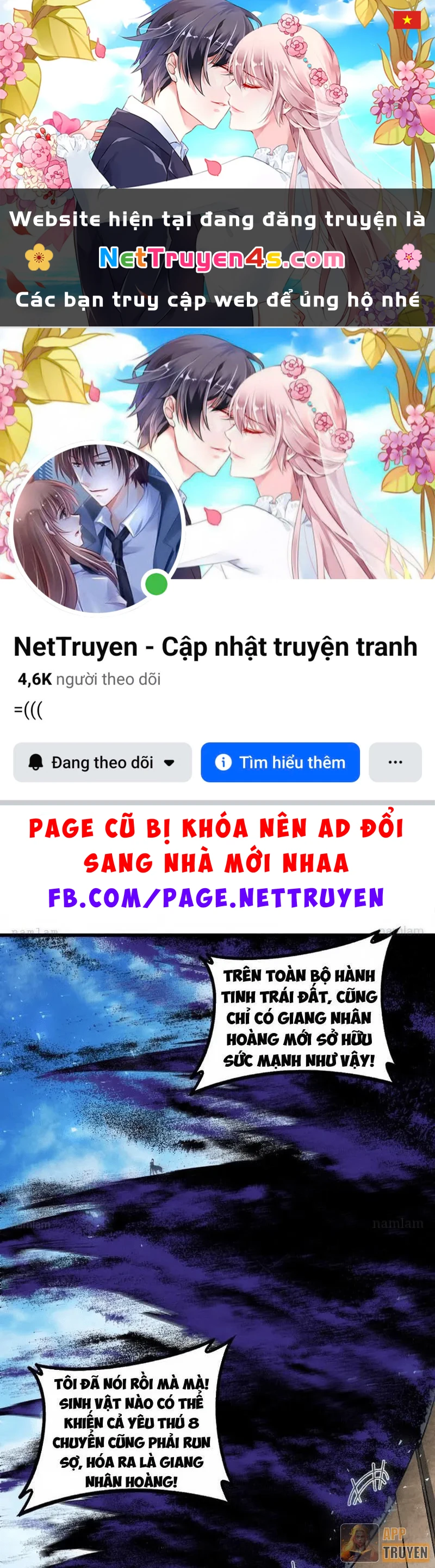 Ta Là Chúa Tể Trùng Độc Chapter 104 - 1