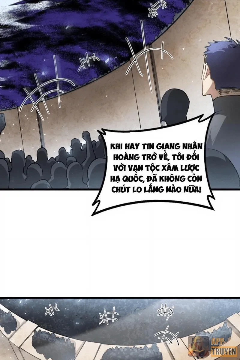 Ta Là Chúa Tể Trùng Độc Chapter 104 - 2