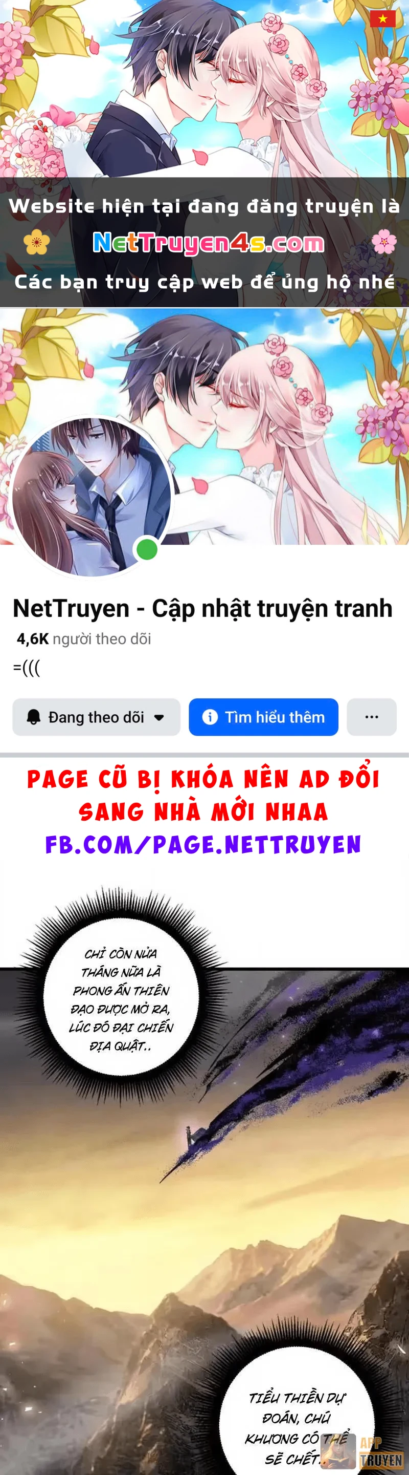 Ta Là Chúa Tể Trùng Độc Chapter 105 - 1