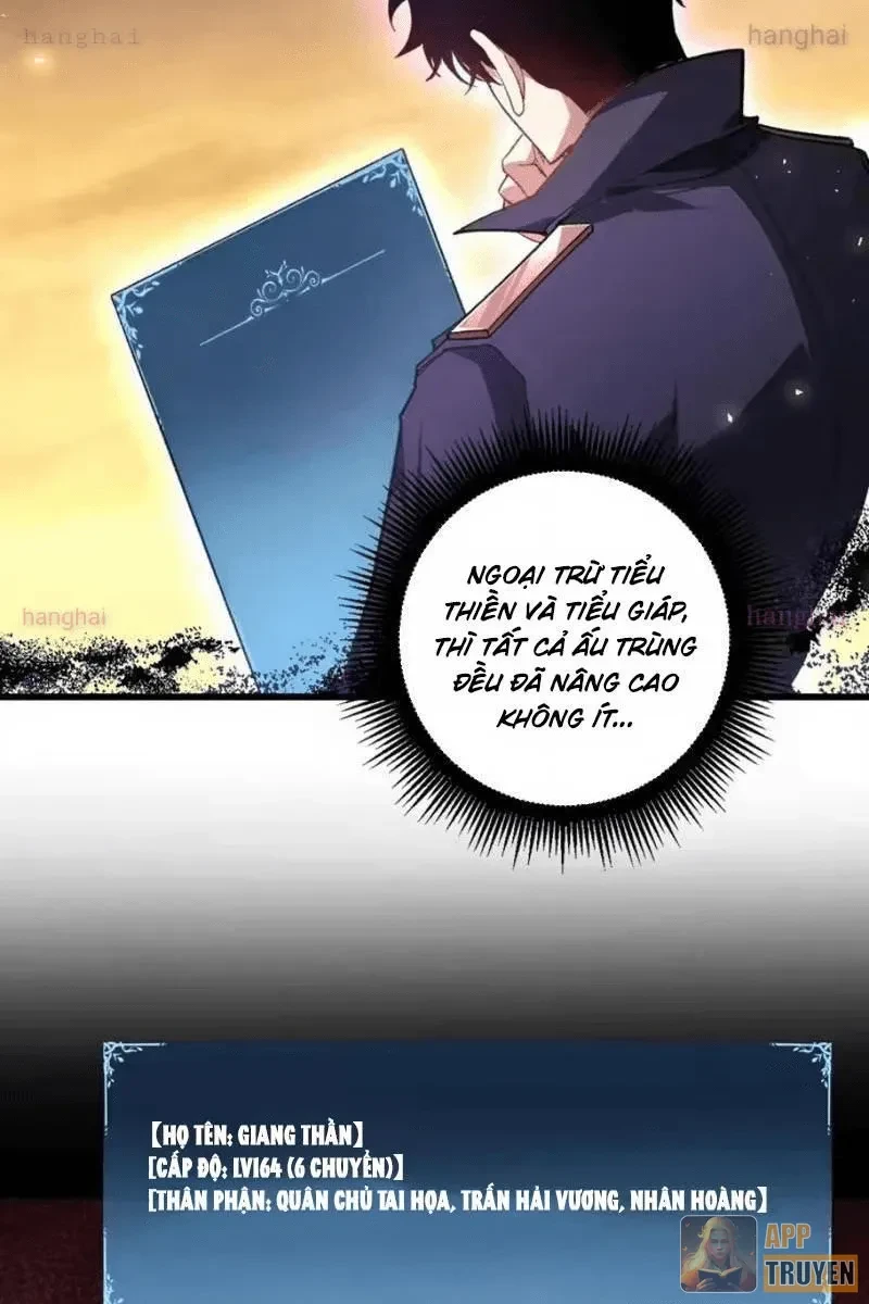 Ta Là Chúa Tể Trùng Độc Chapter 105 - 4