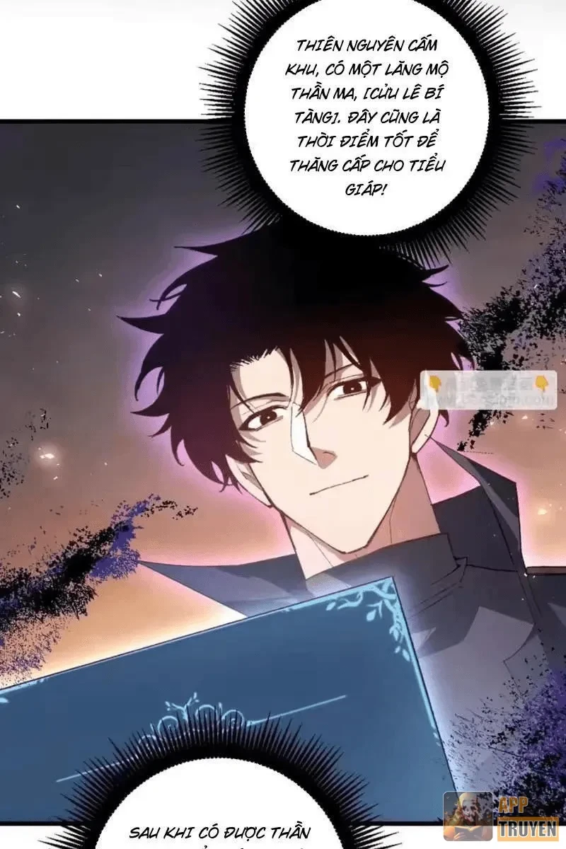 Ta Là Chúa Tể Trùng Độc Chapter 105 - 15