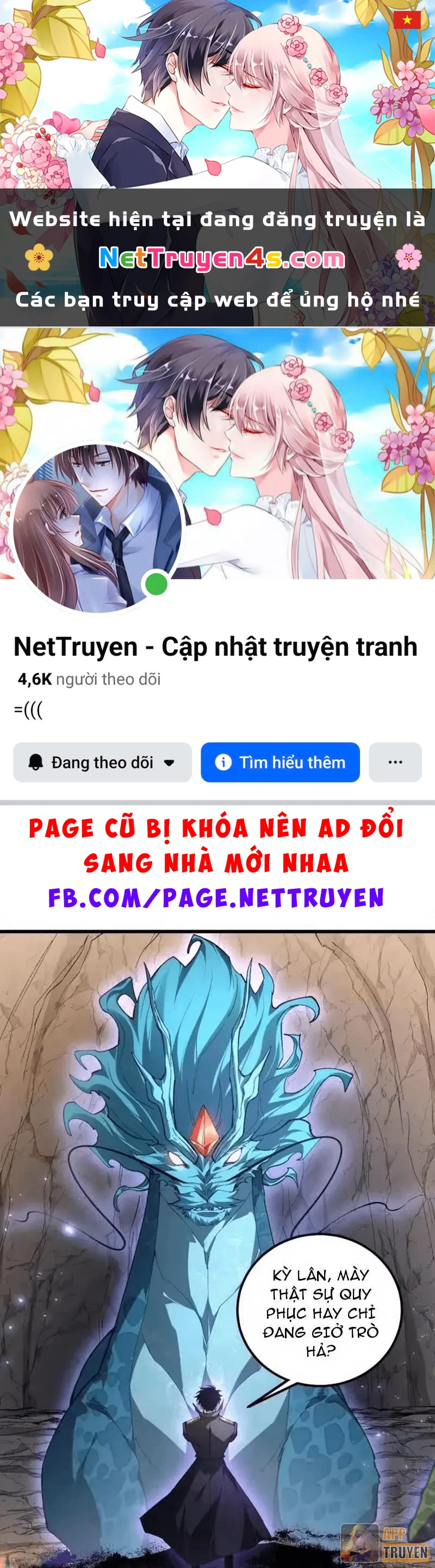 Ta Là Chúa Tể Trùng Độc Chapter 106 - 1