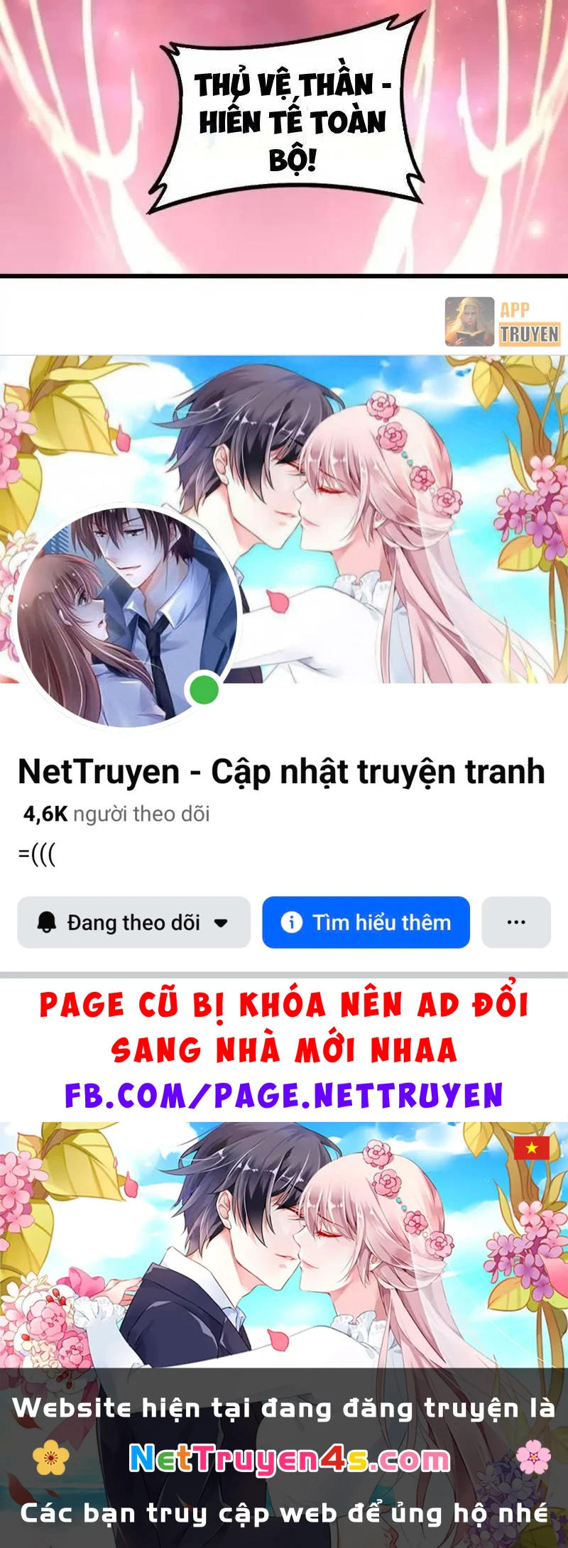 Ta Là Chúa Tể Trùng Độc Chapter 107 - 71