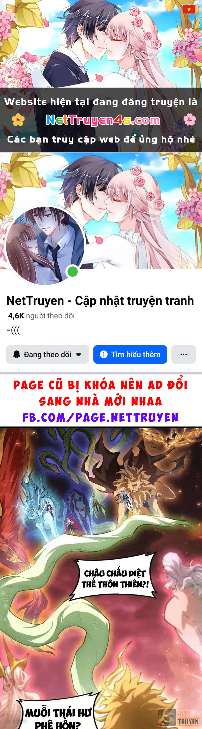 Ta Là Chúa Tể Trùng Độc Chapter 109 - 1