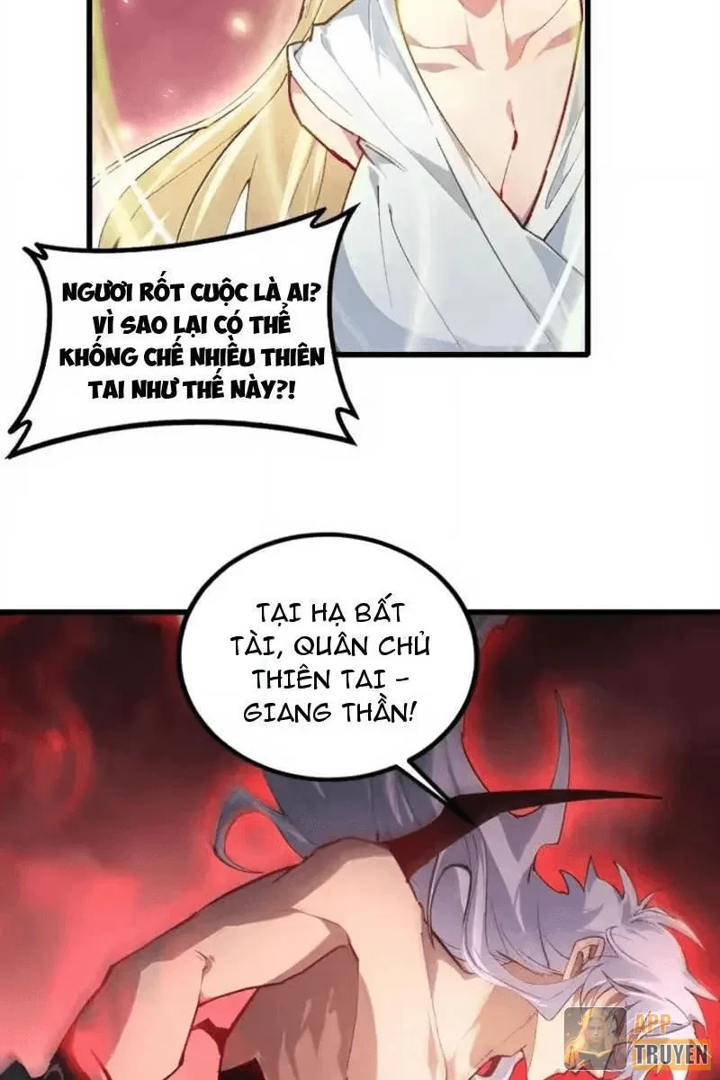 Ta Là Chúa Tể Trùng Độc Chapter 109 - 3