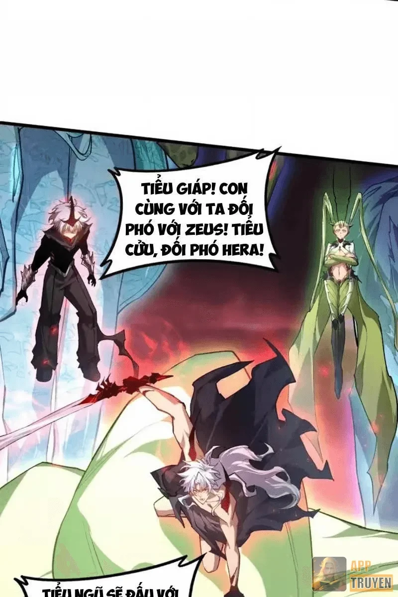 Ta Là Chúa Tể Trùng Độc Chapter 109 - 5