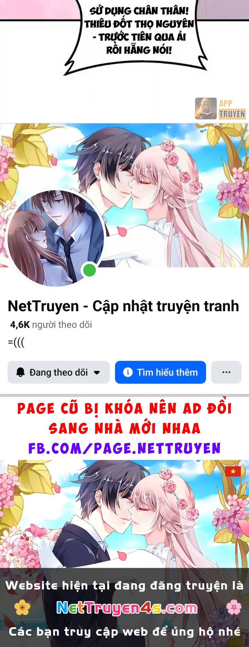 Ta Là Chúa Tể Trùng Độc Chapter 110 - 77