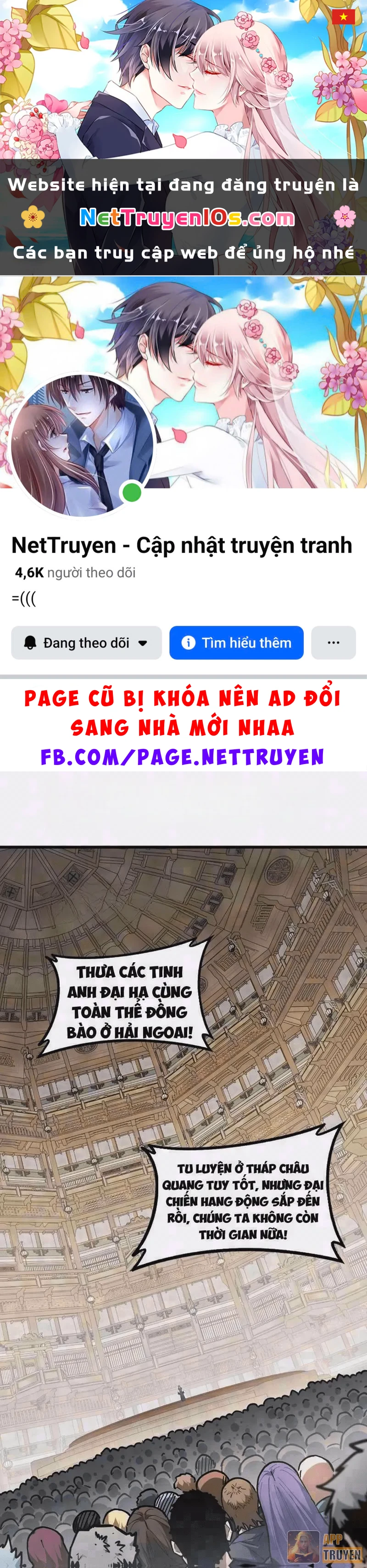 Ta Là Chúa Tể Trùng Độc Chapter 115 - 1