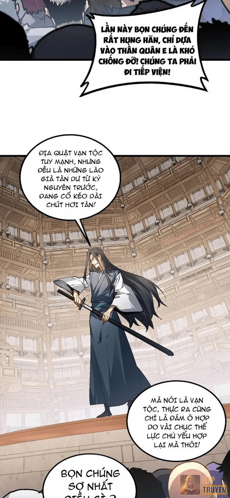 Ta Là Chúa Tể Trùng Độc Chapter 115 - 2
