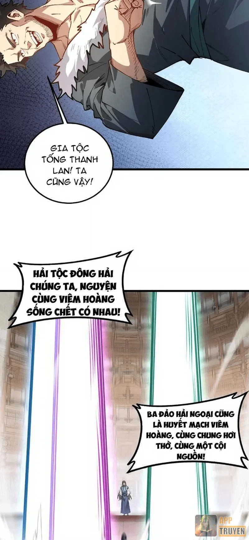 Ta Là Chúa Tể Trùng Độc Chapter 115 - 9