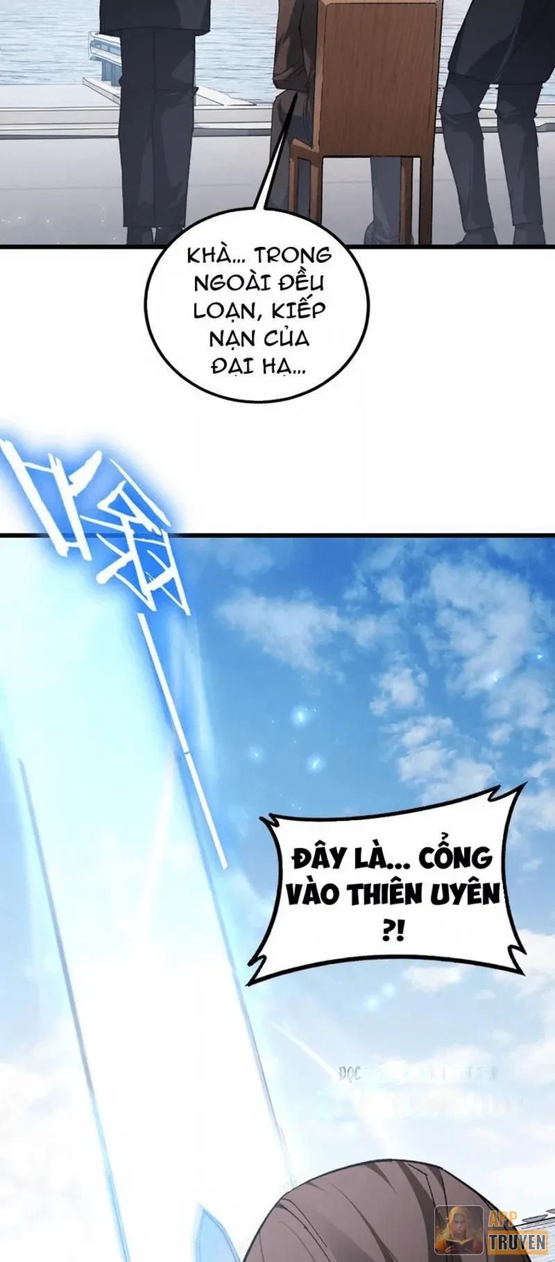 Ta Là Chúa Tể Trùng Độc Chapter 115 - 30