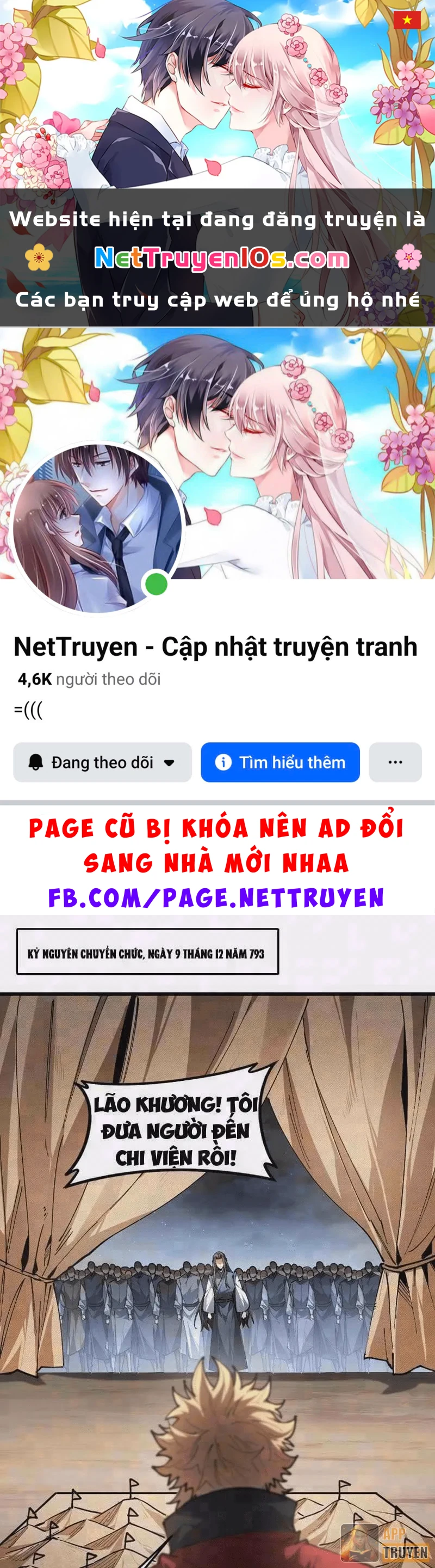 Ta Là Chúa Tể Trùng Độc Chapter 116 - 1