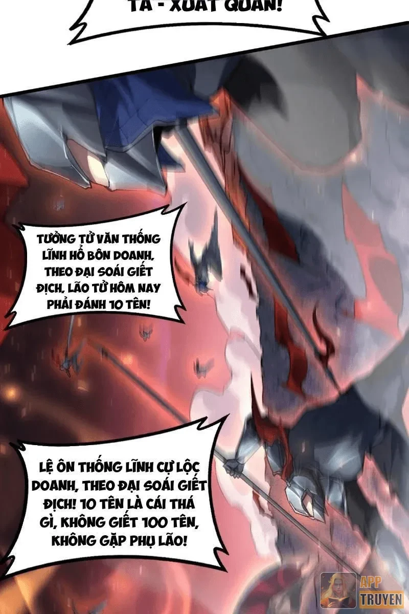 Ta Là Chúa Tể Trùng Độc Chapter 116 - 55