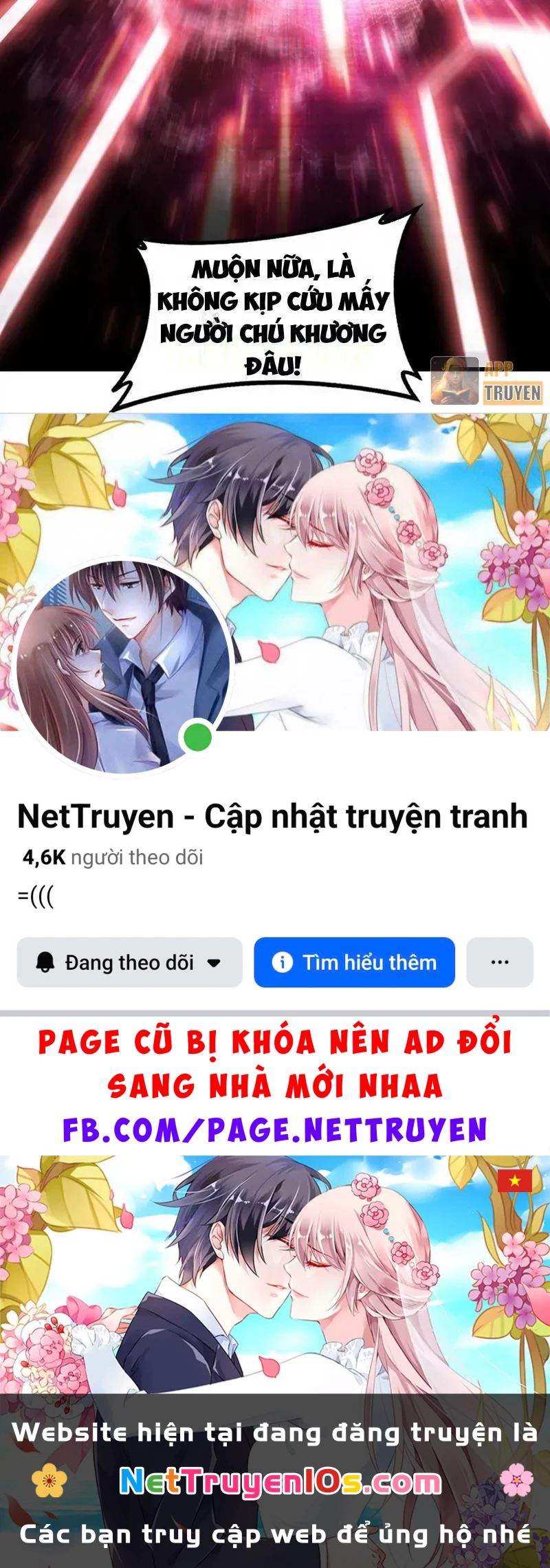 Ta Là Chúa Tể Trùng Độc Chapter 116 - 74