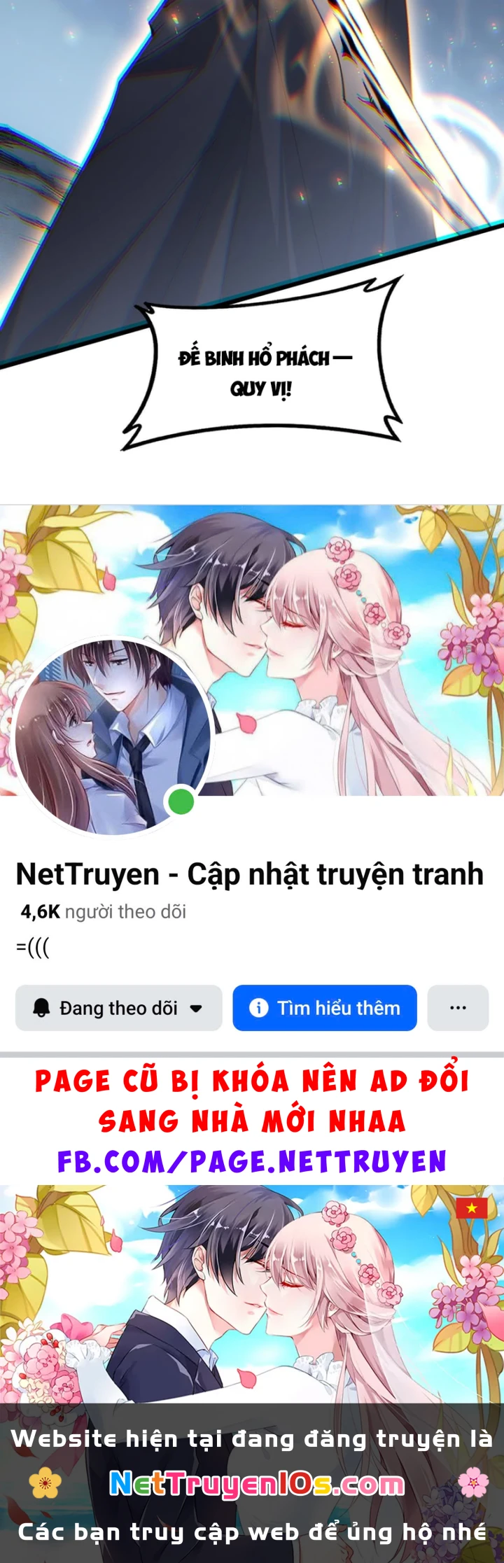 Ta Là Chúa Tể Trùng Độc Chapter 114 - 99
