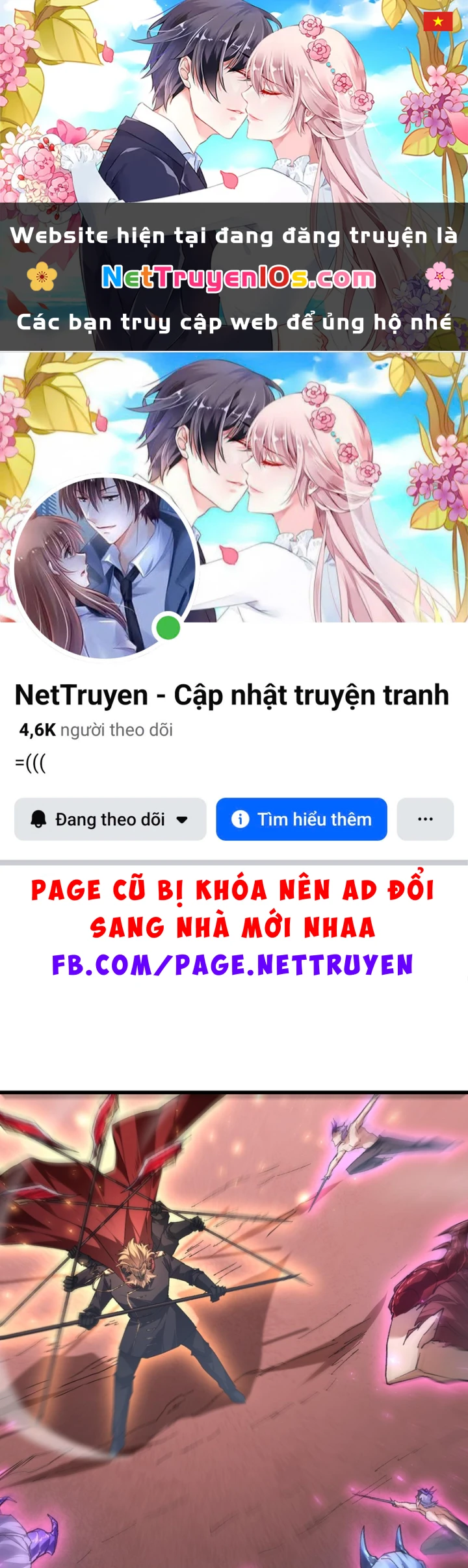 Ta Là Chúa Tể Trùng Độc Chapter 117 - 1