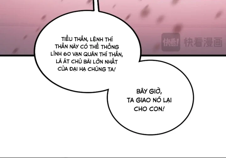 Ta Là Chúa Tể Trùng Độc Chapter 118 - 7
