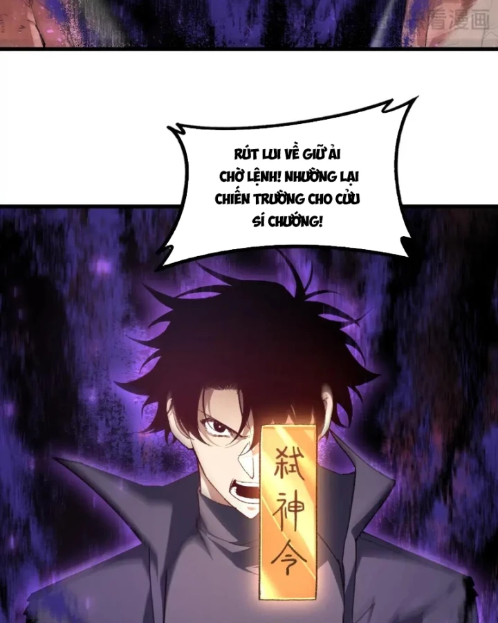 Ta Là Chúa Tể Trùng Độc Chapter 119 - 63