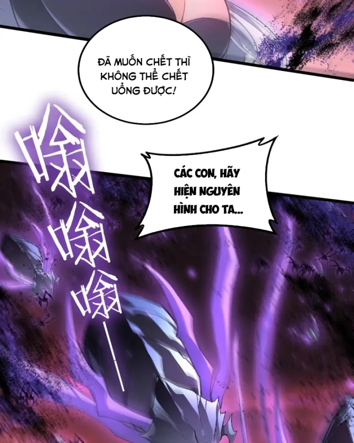 Ta Là Chúa Tể Trùng Độc Chapter 119 - 79