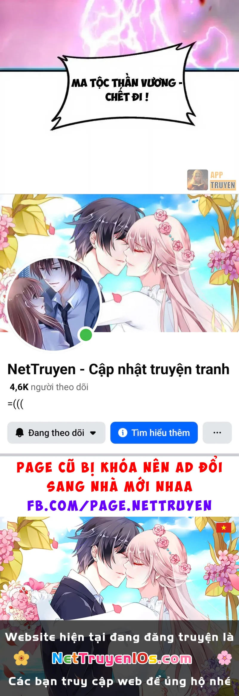 Ta Là Chúa Tể Trùng Độc Chapter 120 - 63