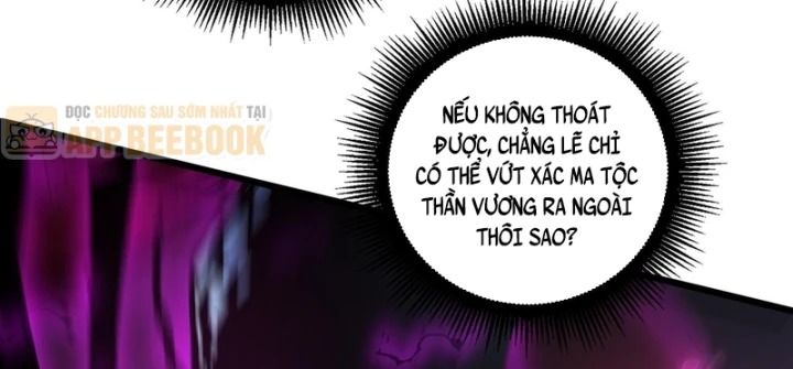 Ta Là Chúa Tể Trùng Độc Chapter 123 - 12