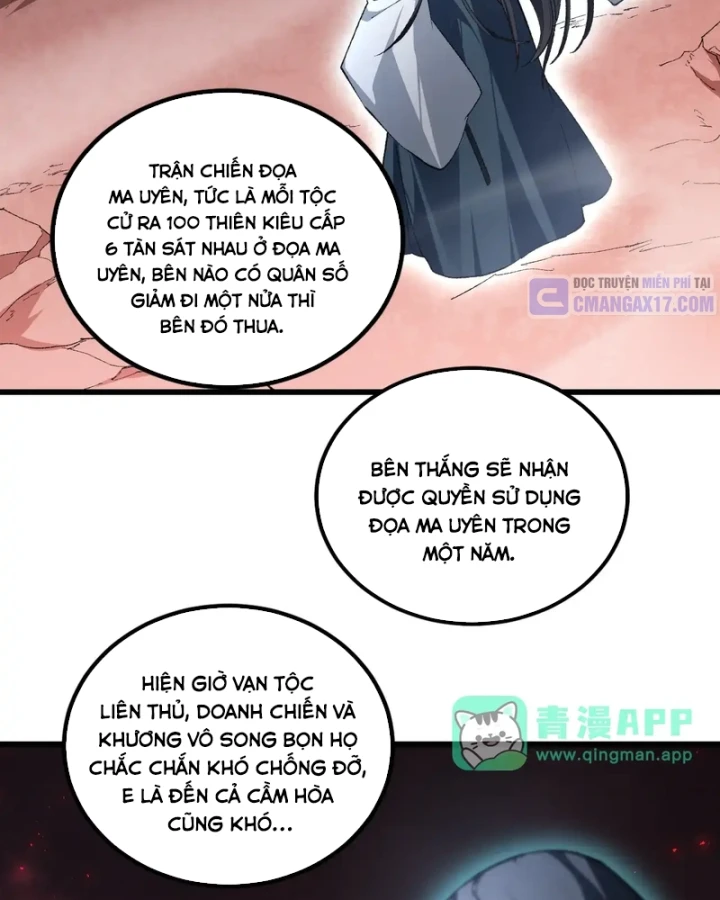 Ta Là Chúa Tể Trùng Độc Chapter 125 - 4