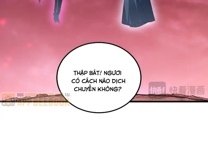 Ta Là Chúa Tể Trùng Độc Chapter 125 - 13
