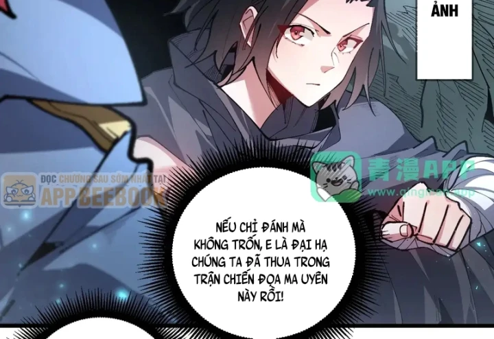 Ta Là Chúa Tể Trùng Độc Chapter 125 - 33