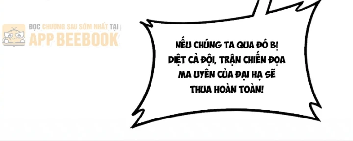 Ta Là Chúa Tể Trùng Độc Chapter 125 - 75