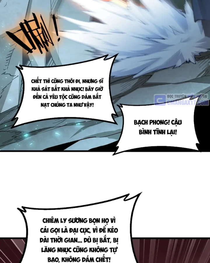 Ta Là Chúa Tể Trùng Độc Chapter 125 - 80