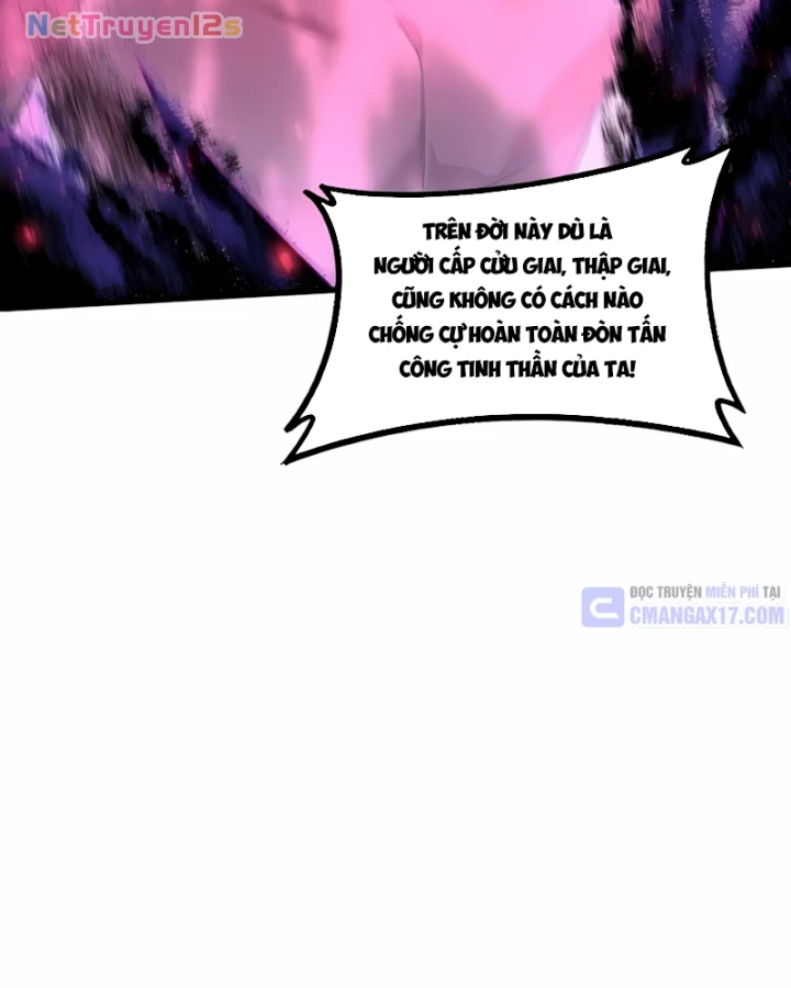 Ta Là Chúa Tể Trùng Độc Chapter 126 - 82