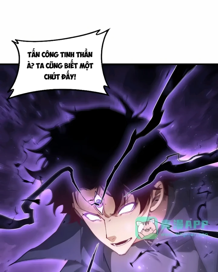 Ta Là Chúa Tể Trùng Độc Chapter 126 - 83